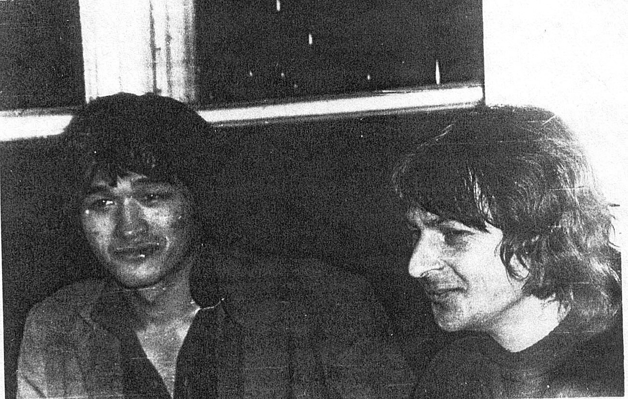 Свердловск